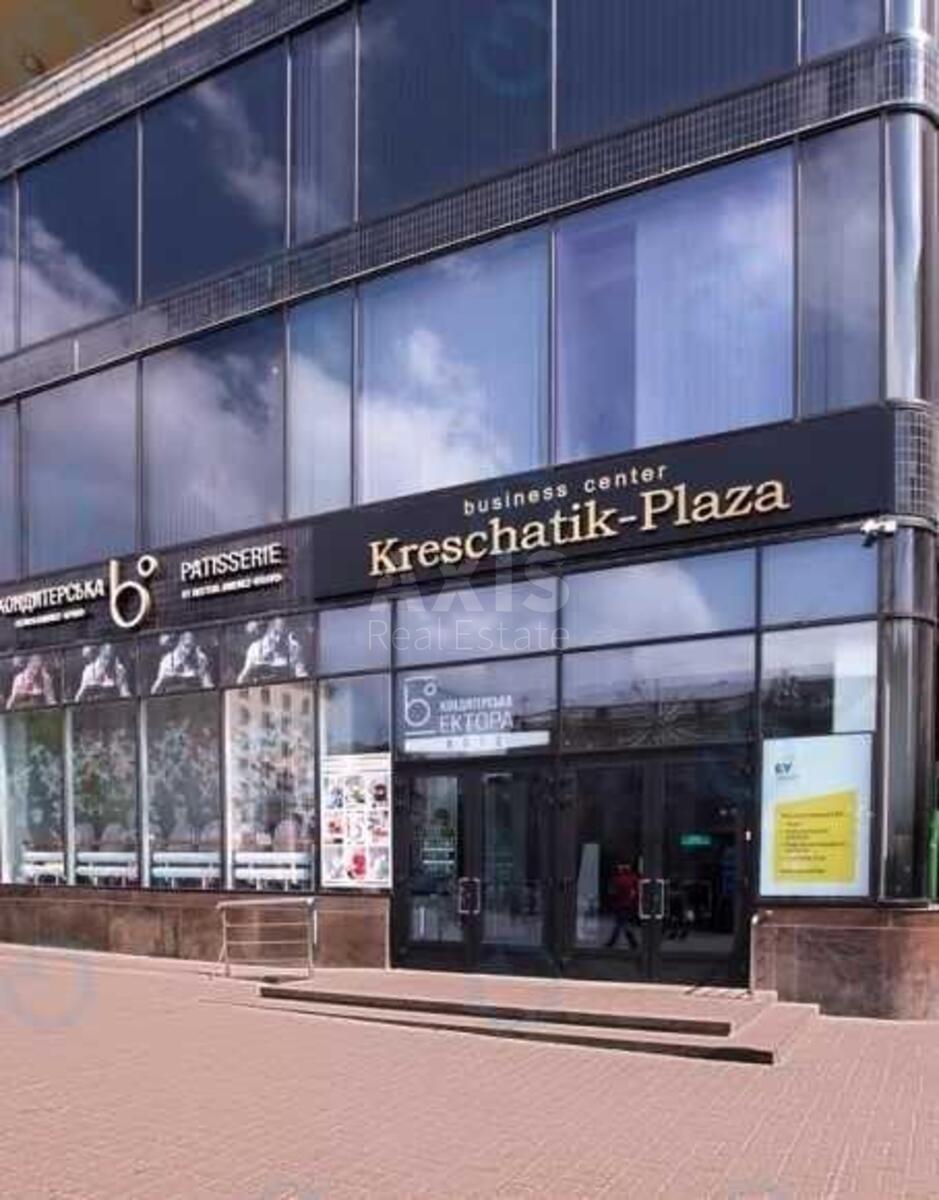 Office vul. Hreshhatyk 16, 504m2