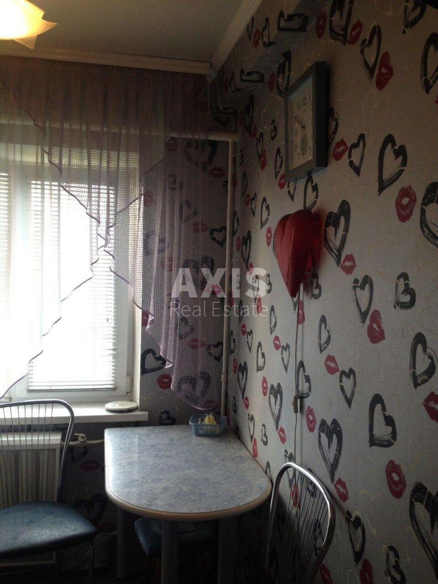 2k apartment pr-t Sobornosti 19387653