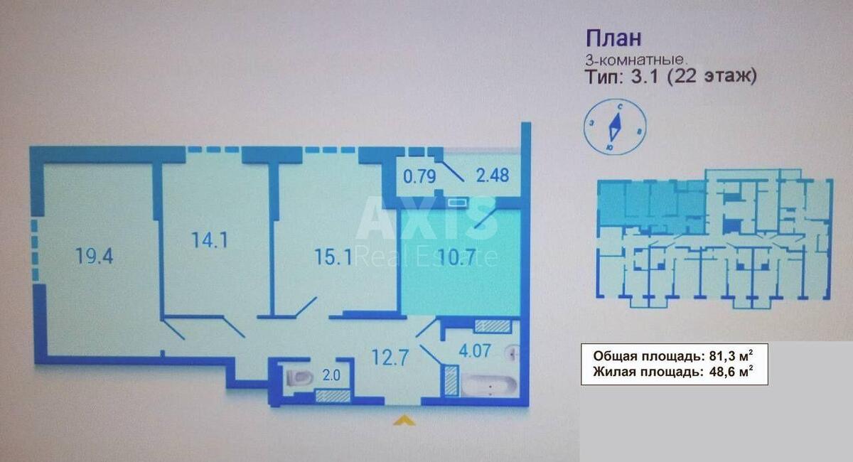 3k apartment vul. Polupanova 16564069
