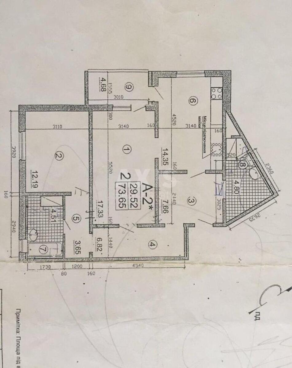 2k apartment vul. Myloslavs'ka 45577328