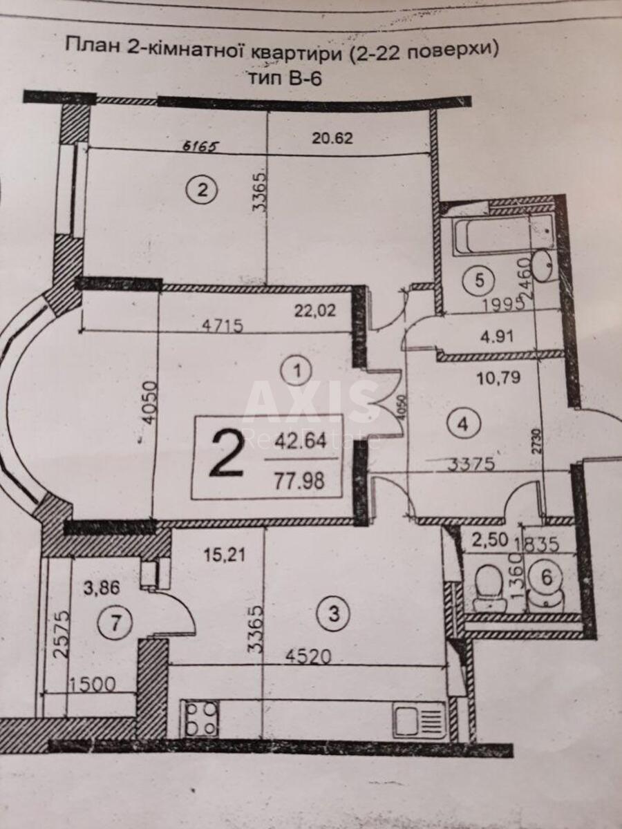 2к квартира ул. Драгоманова 31Б591549