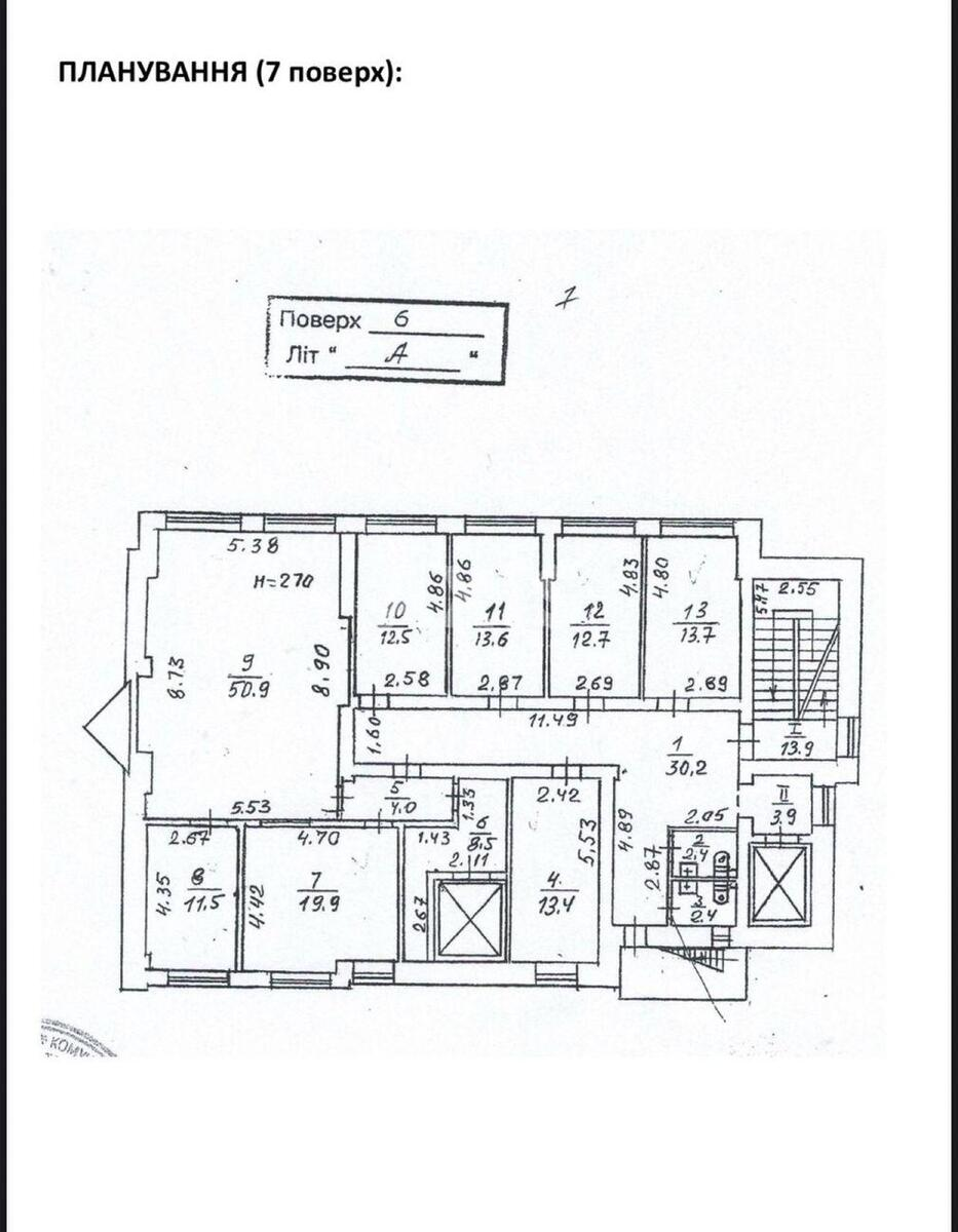 Office vul. Velyka Vasyl'kivs'ka 57/3, 623m2606102