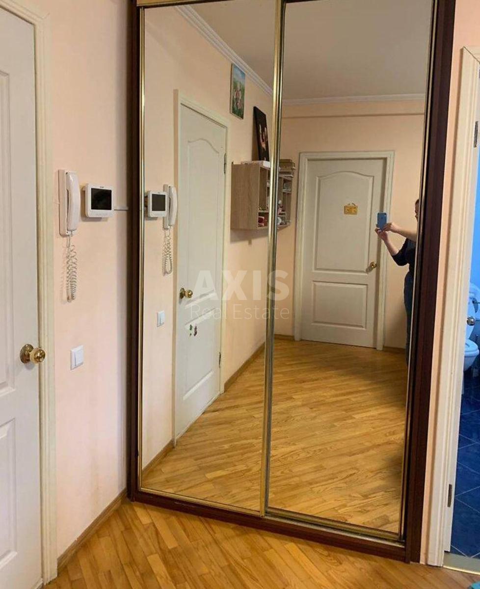 2k apartment prov. Lunachars'kogo 243