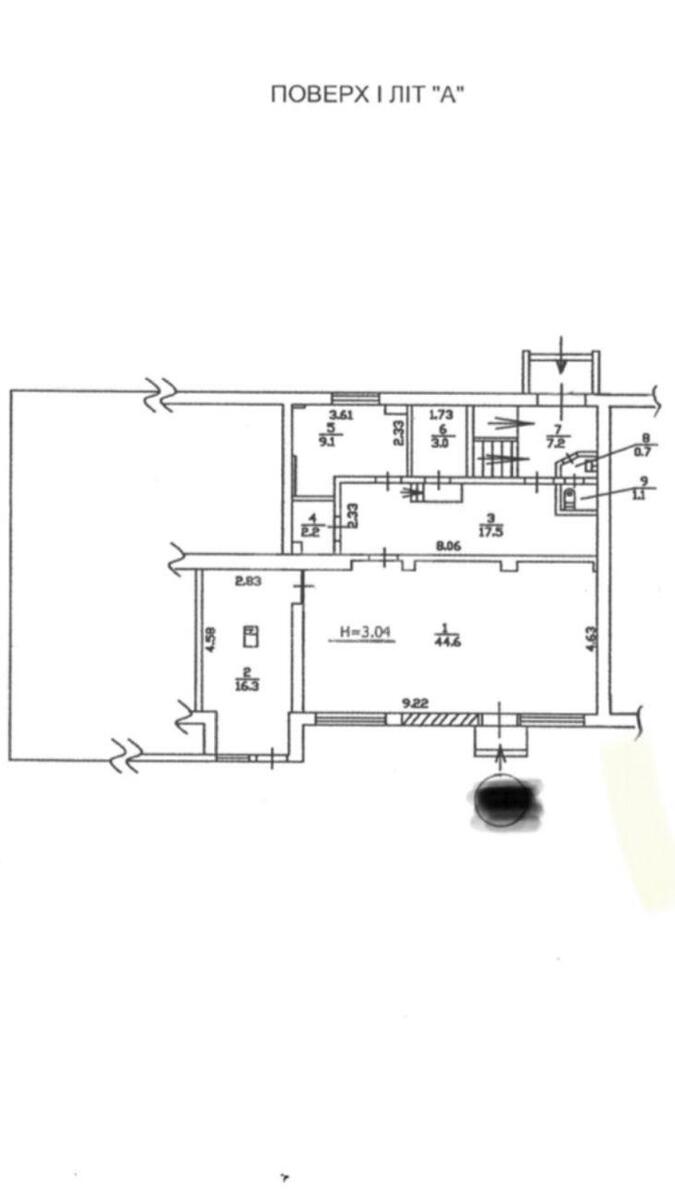 Trade object bul. Perova 44, 102m22