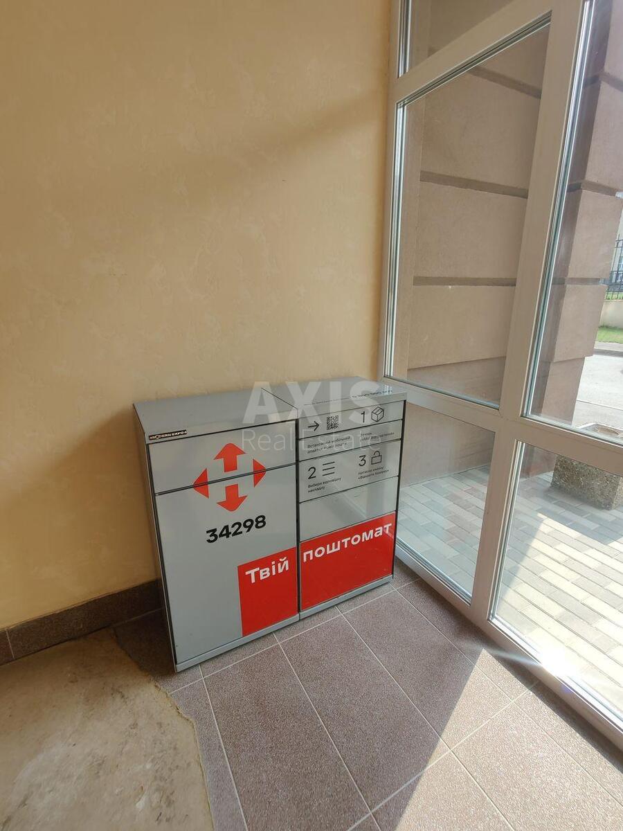 1k apartment vul. Zabolotnogo Akademika 1485651612