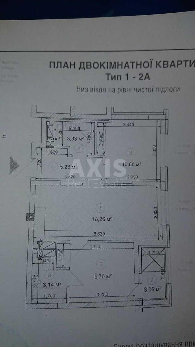 2к квартира ул. Народного Ополчения 35666312