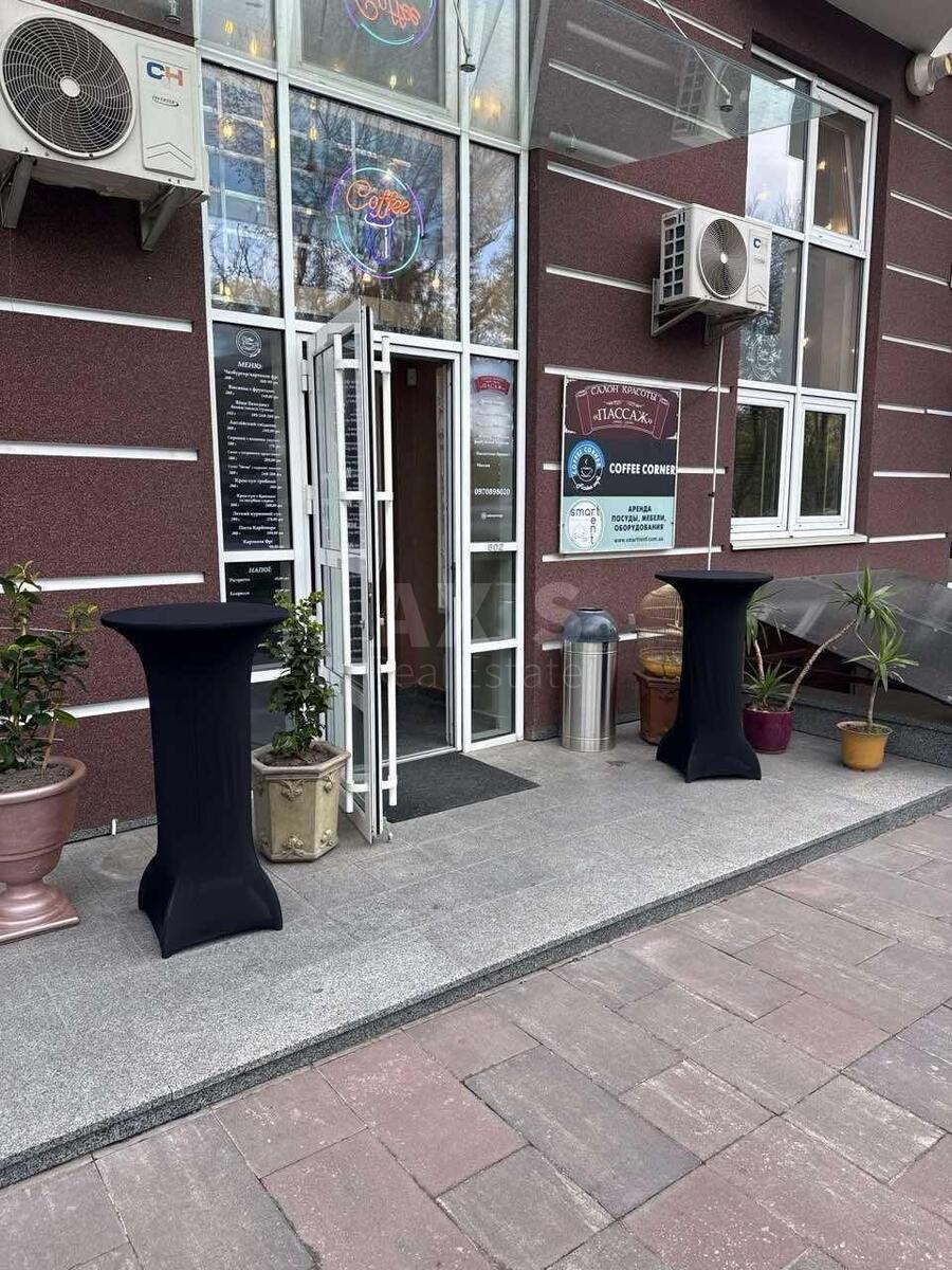 Объект торговли ул. Герцена 35, 65м262994