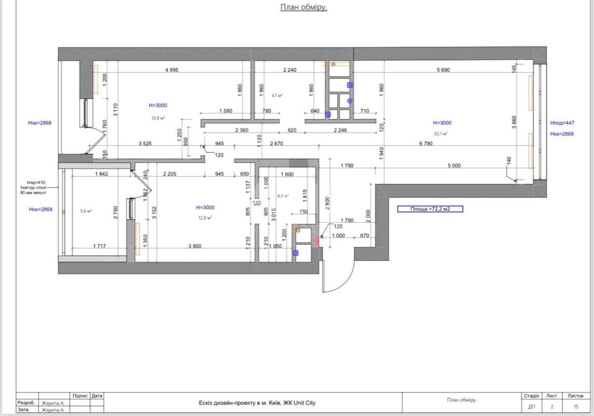 3k apartment vul. Hohlovyh Sim'i' 810