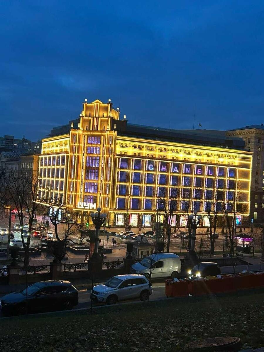 Office vul. Hreshhatyk 25, 100m26409916