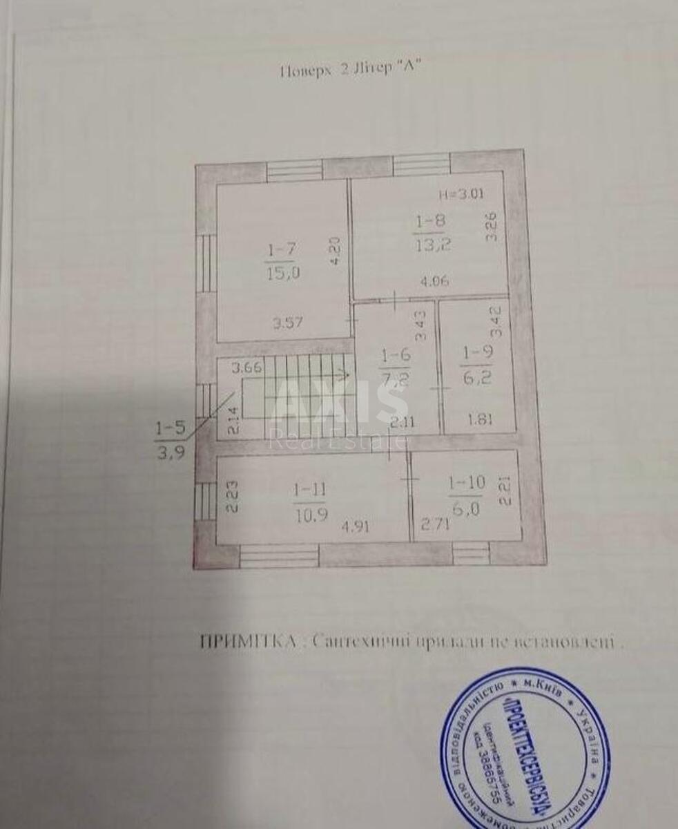 House prov. Pivnichnyj, 196m2, Kyiv city615256