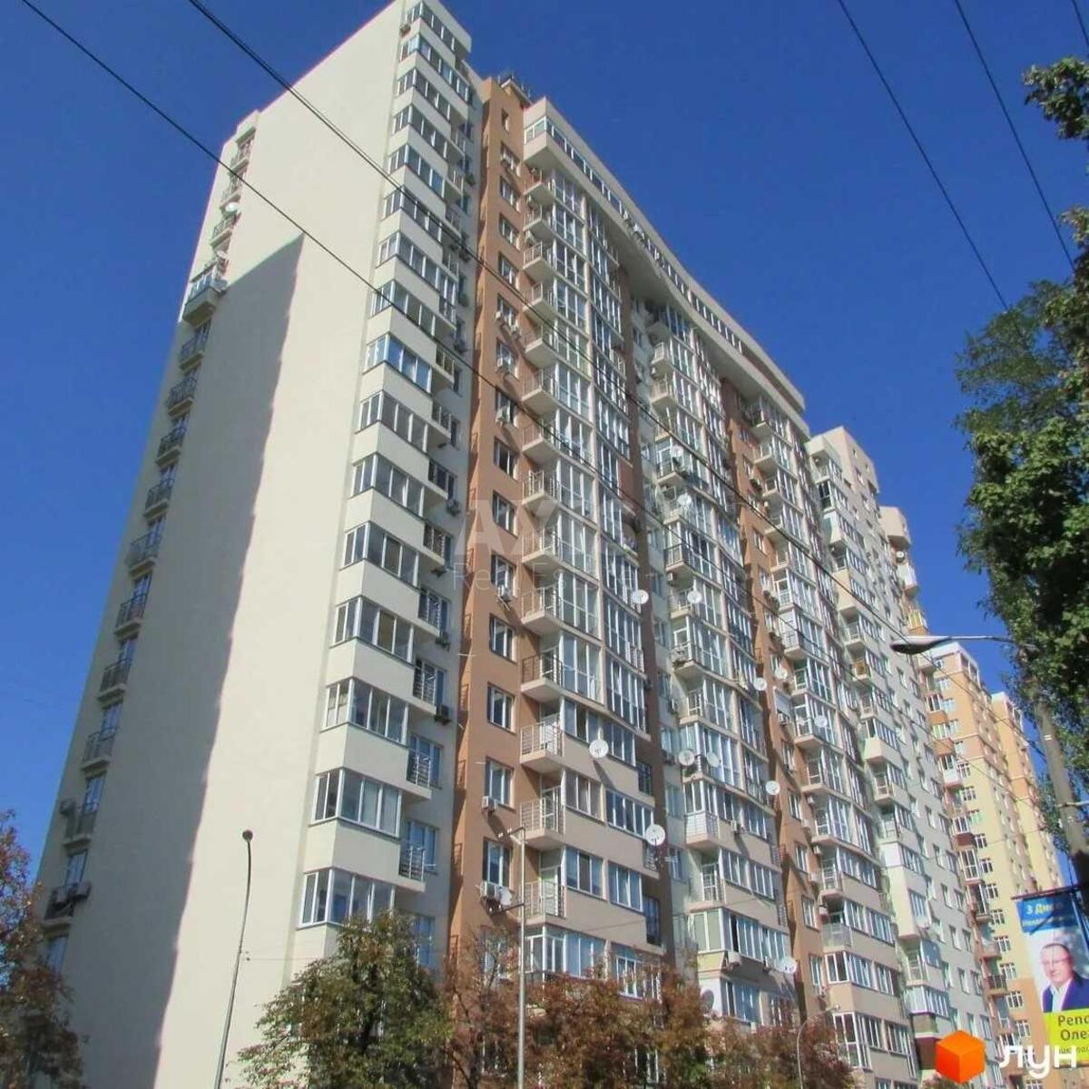 1k apartment vul. Chervonotkac'ka 435845514