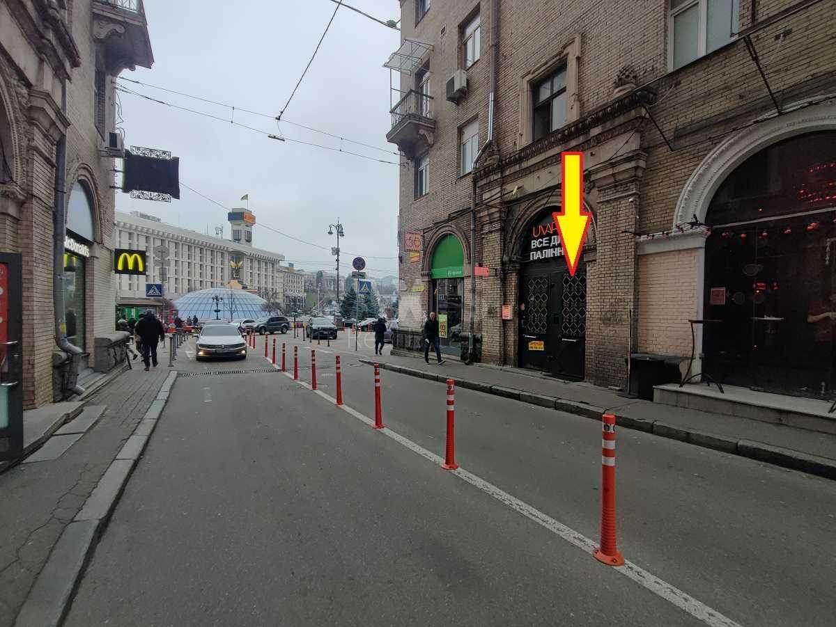 Объект торговли пер. Шевченко 1, 70м2640750