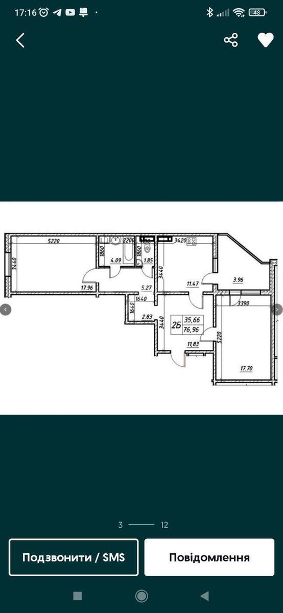 2k apartment vul. Konopljans'ka 226013112