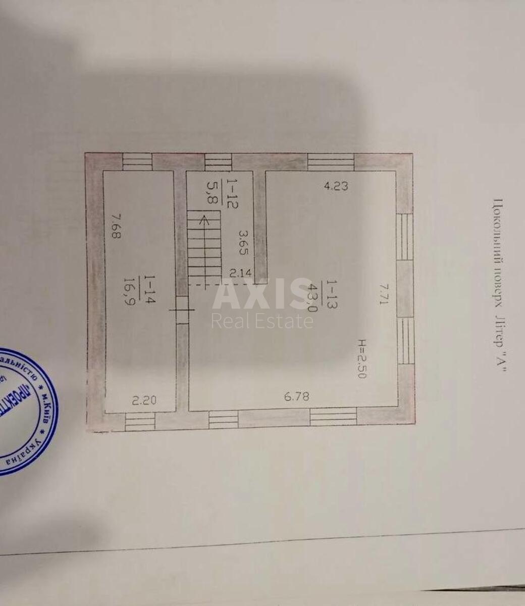 House prov. Pivnichnyj, 196m2, Kyiv city615257