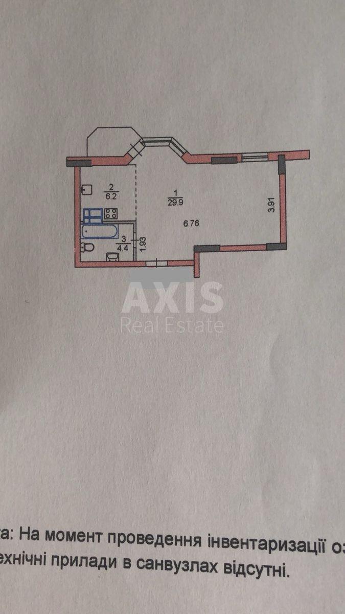 1k apartment vul. Kopernyka 35646714