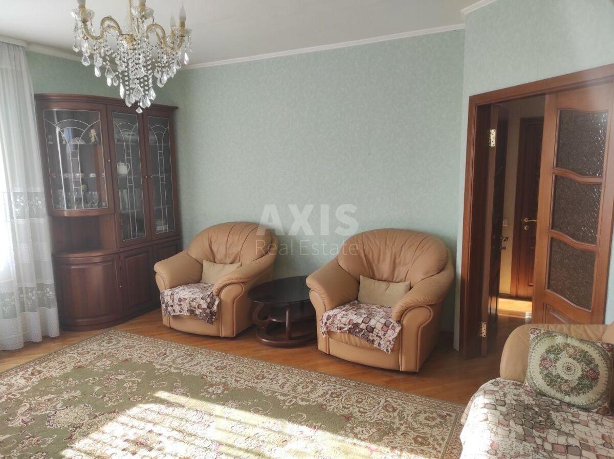 2к квартира ул. Дмитрия Багалия 10610643