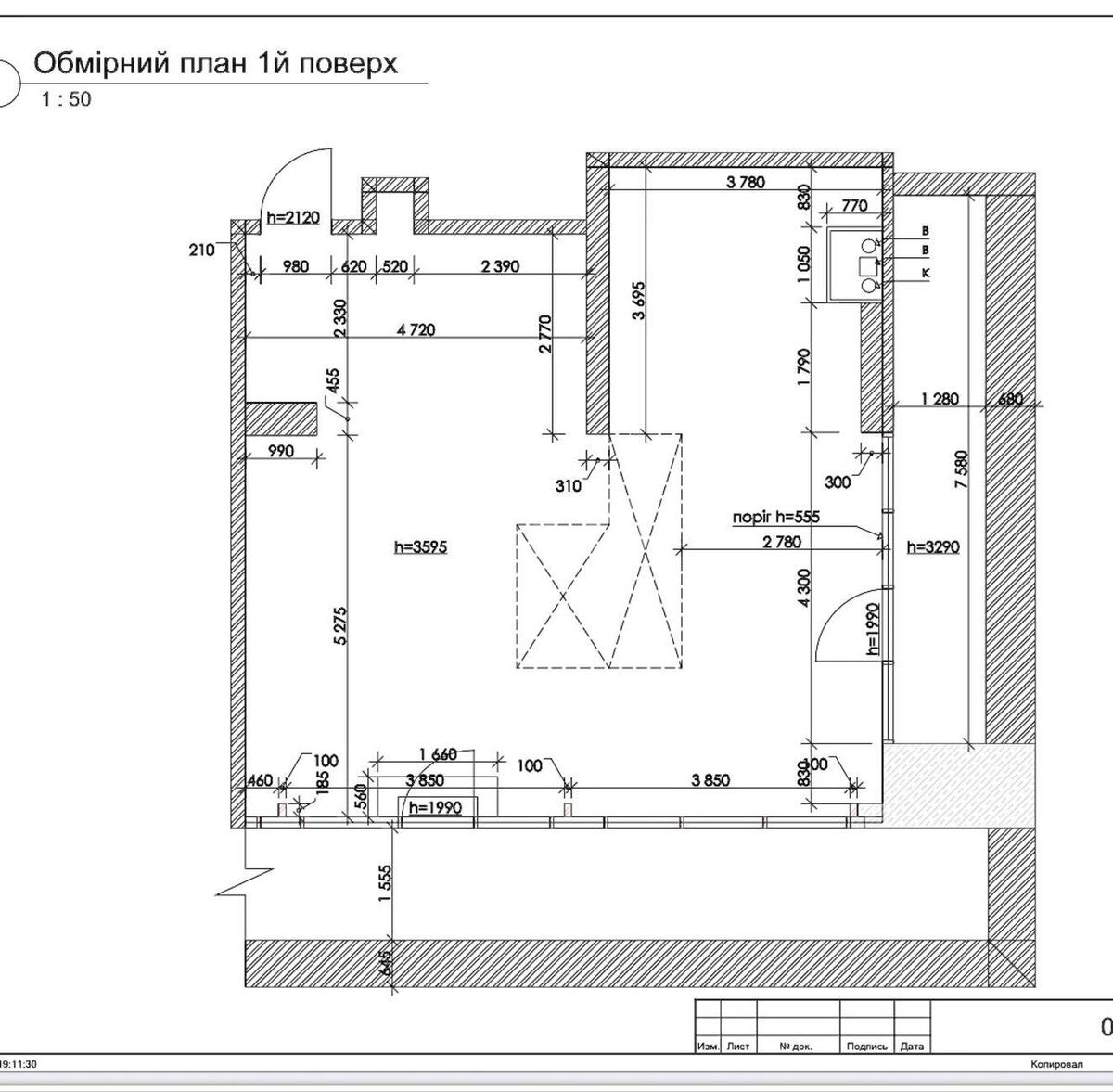 4k apartment vul. Dragomyrova Myhajla 4Б5681712