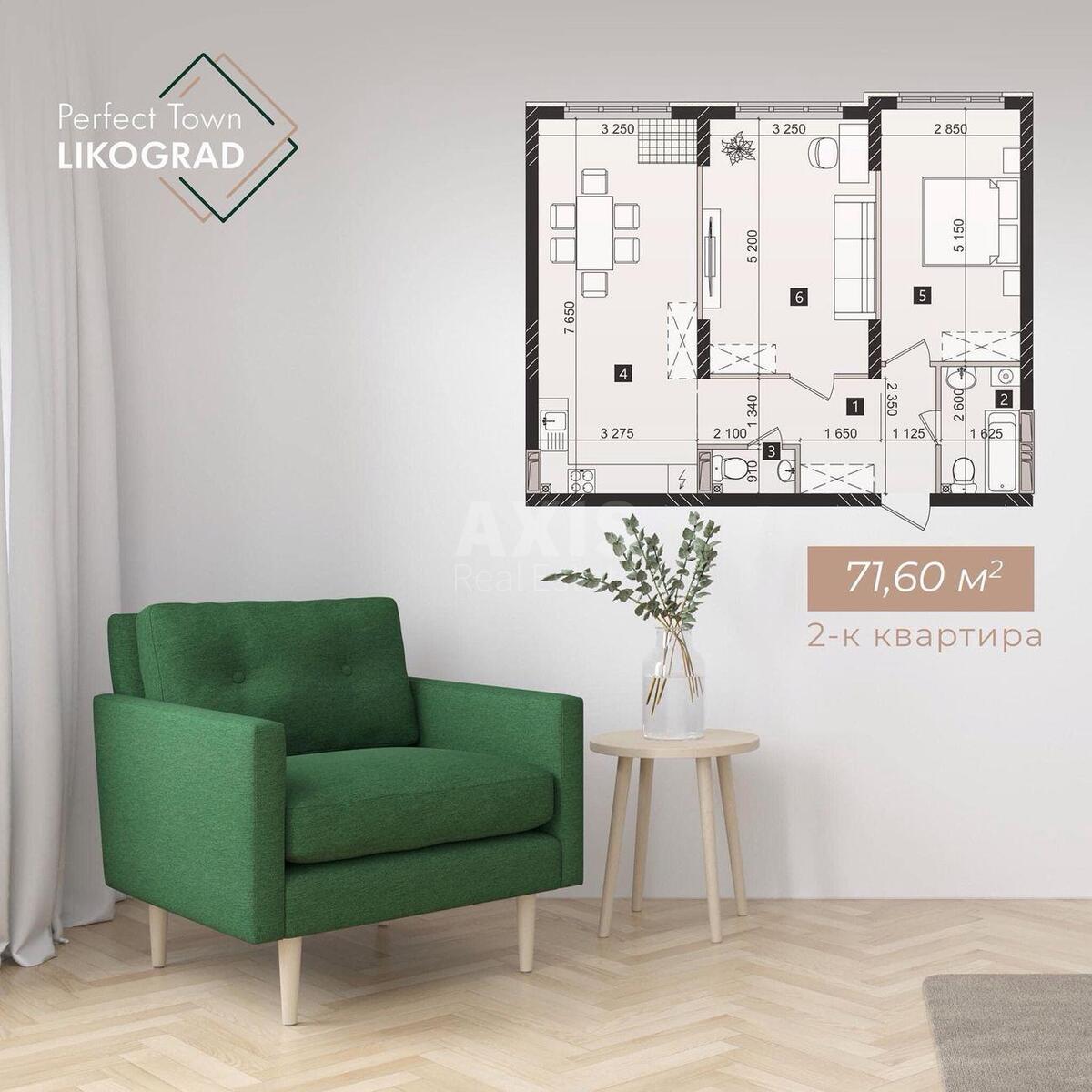 2k apartment vul. Myhajla Maksymovycha 320