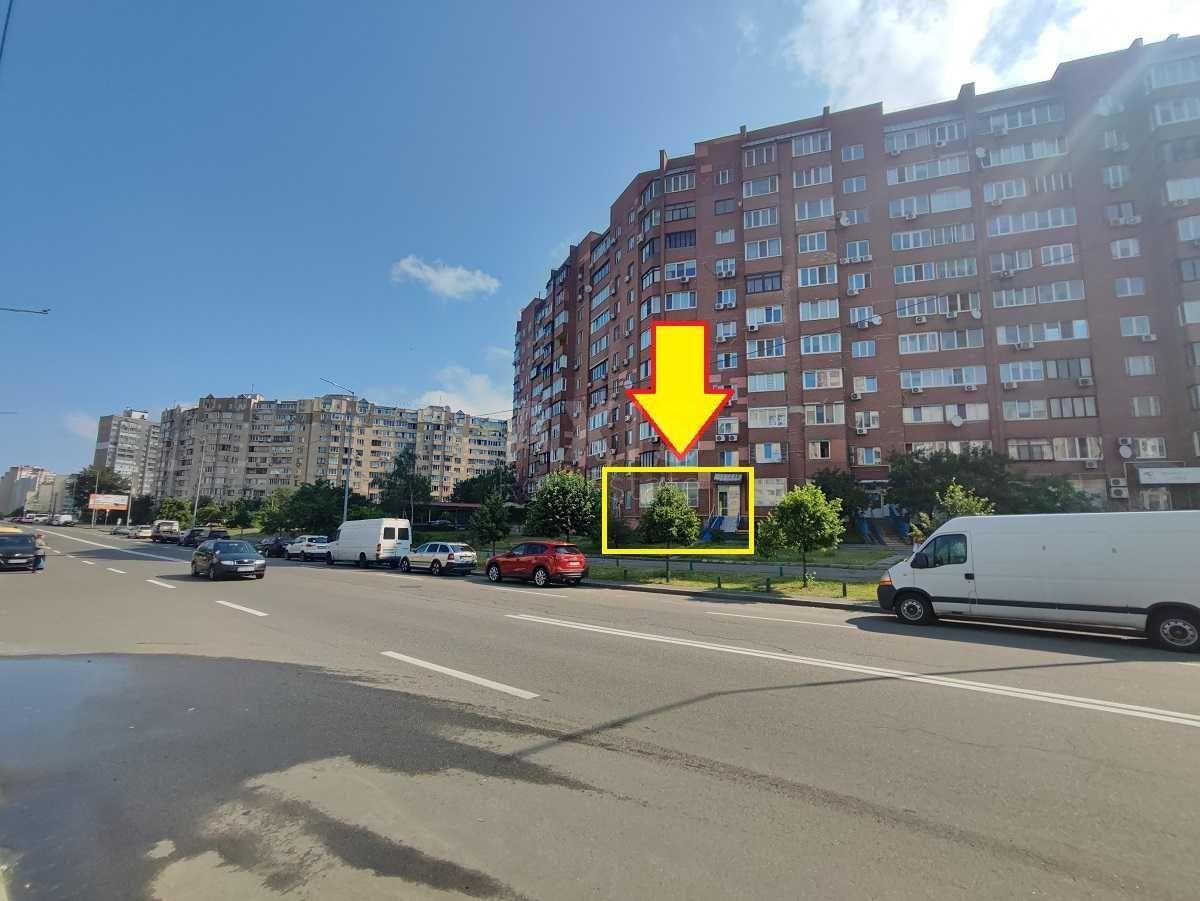 Service object vul. Dragomanova 17, 65000m257126