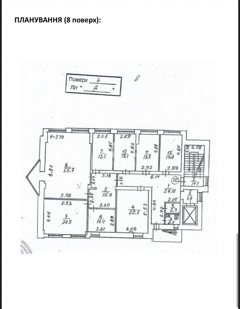 Office vul. Velyka Vasyl'kivs'ka 57/3, 623m2606103