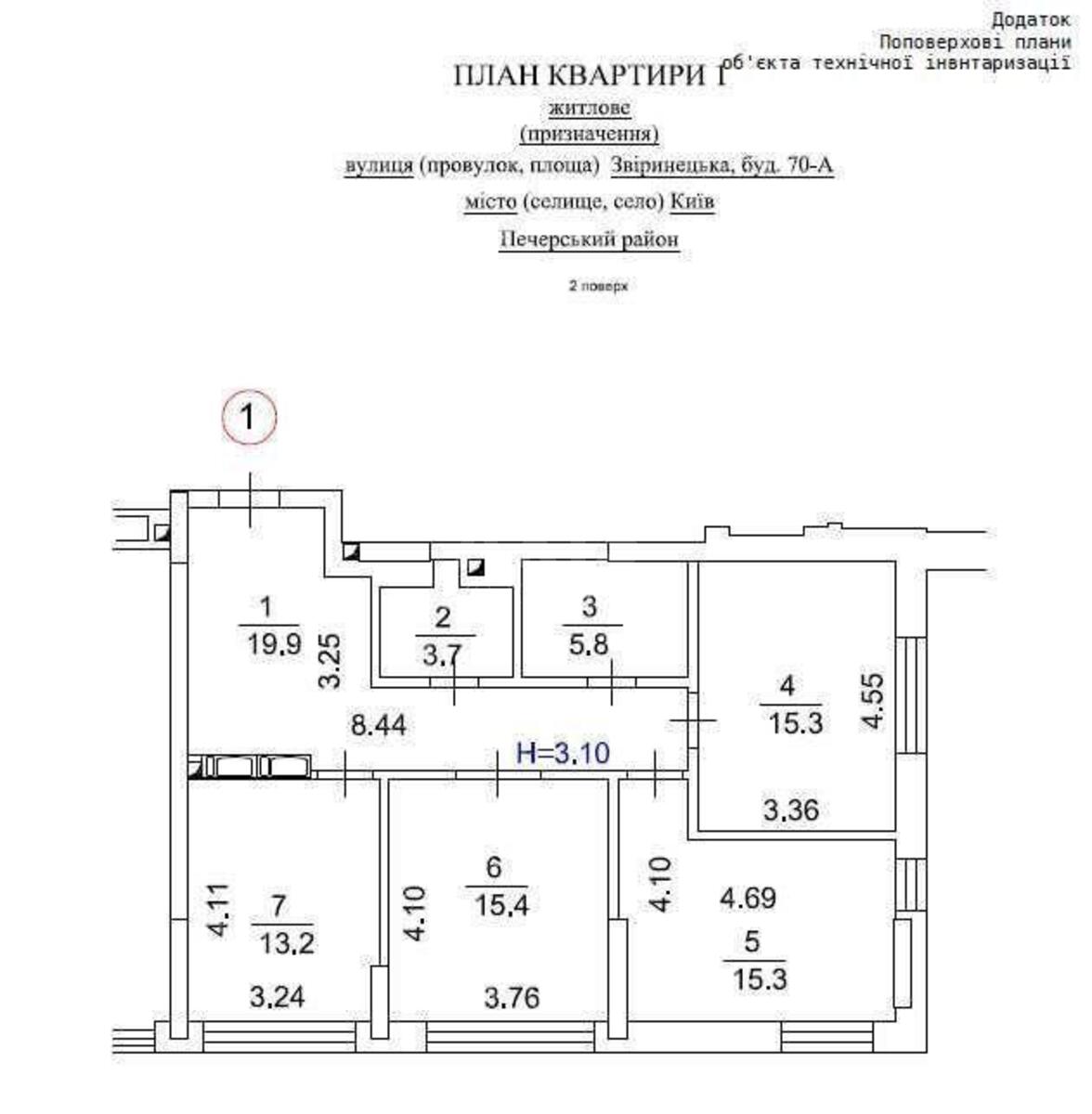 3k apartment vul. Zvirynec'ka 724