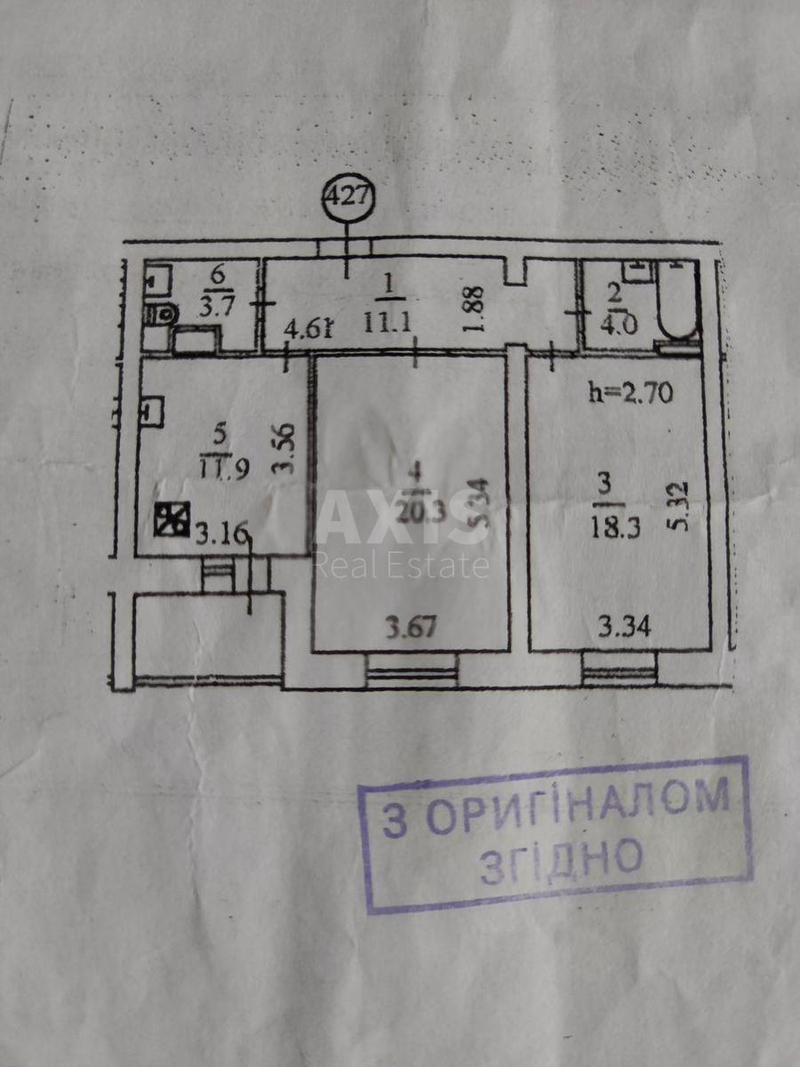 2к квартира ул. Ревуцкого 59