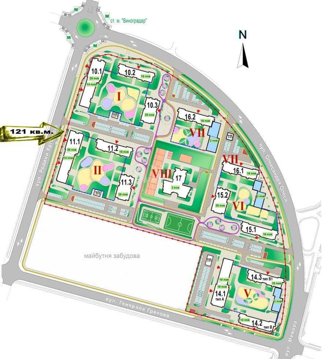 Объект торговли ул. Семьи Кристеров 11, 121м2554462