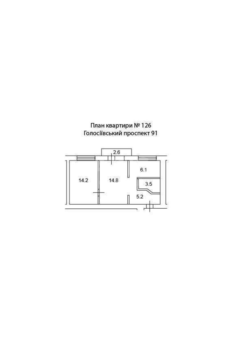 2k apartment prov. Golosii'vs'kyj 9114