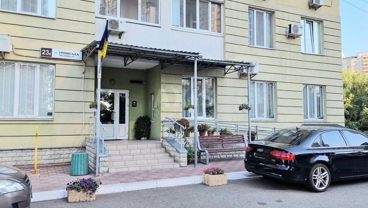 1k apartment vul. Urlivs'ka 236