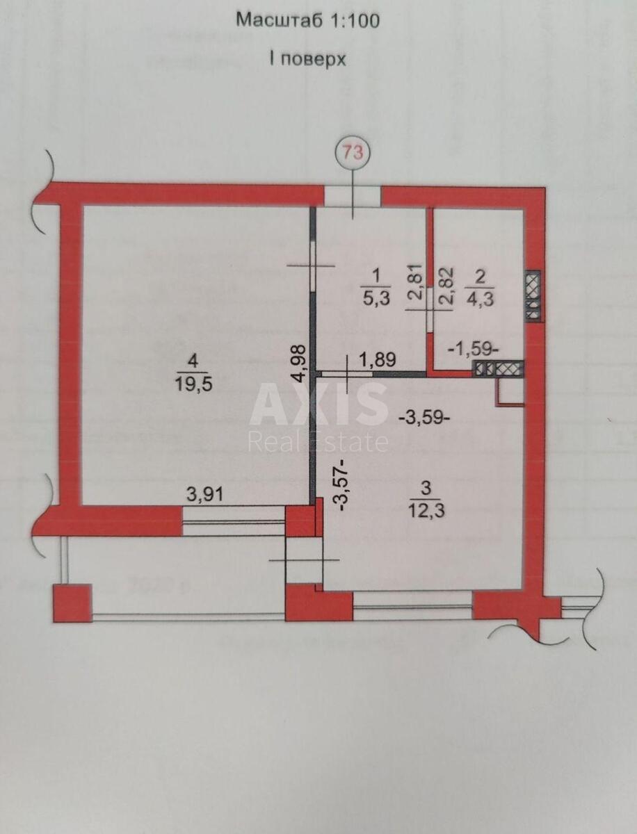 1k apartment vul. Zabolotnogo Akademika 1485651617
