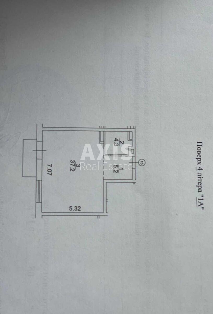 1к квартира ул. Паньковская 20/82582478