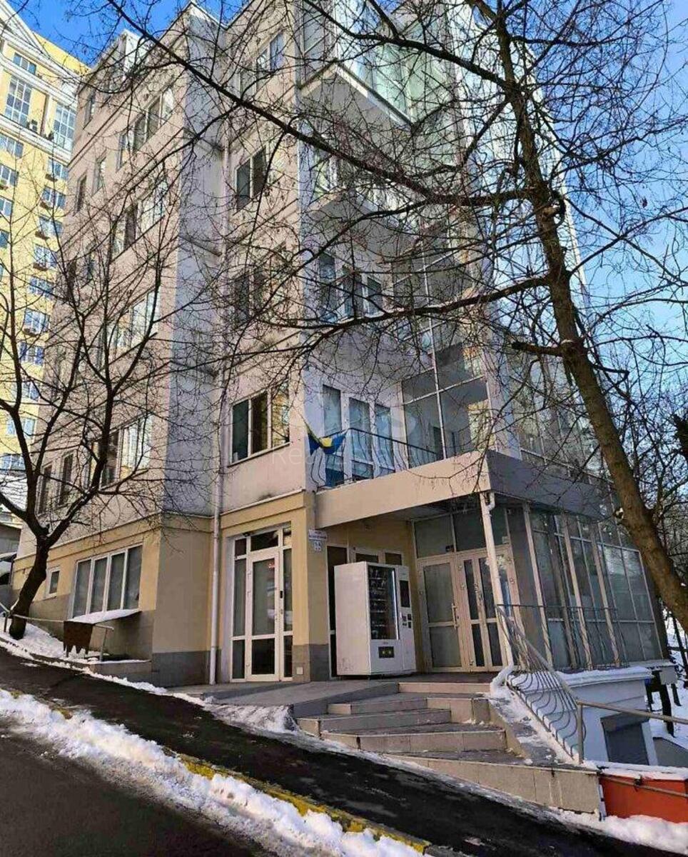 Office vul. Rustaveli Shota 11, 75m2