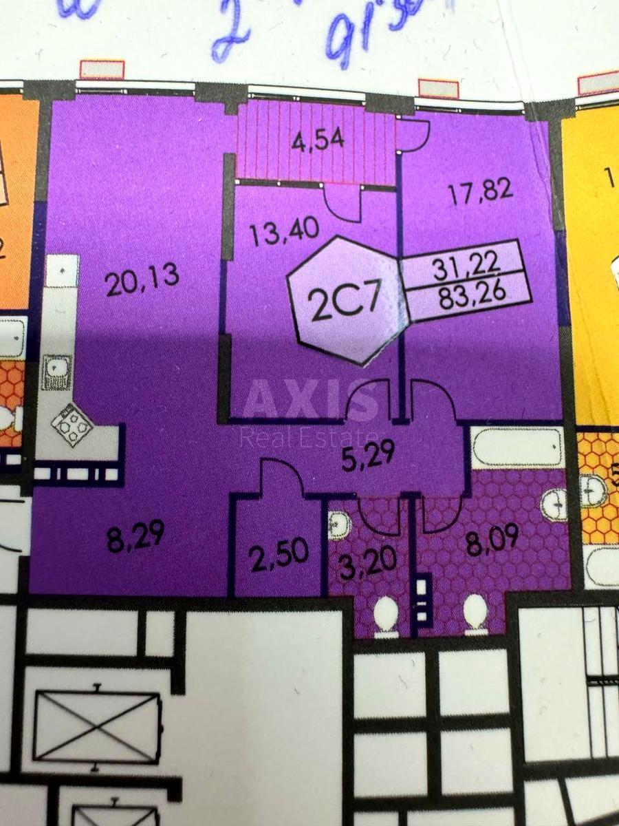 2k apartment vul. Prychal'na 126150911