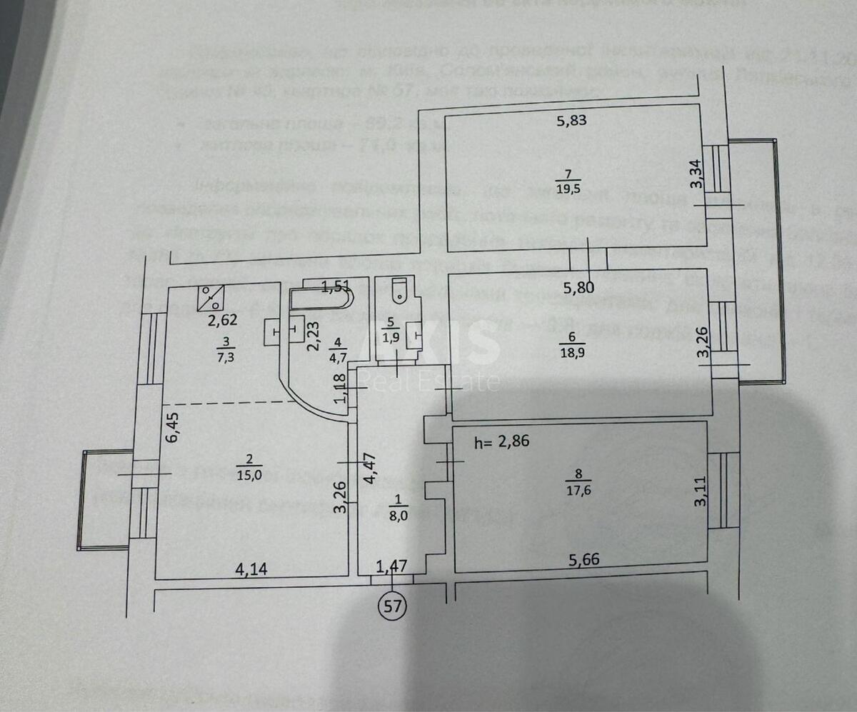4k apartment vul. Lypkivs'kogo Vasylja Mytropolyta 405654116