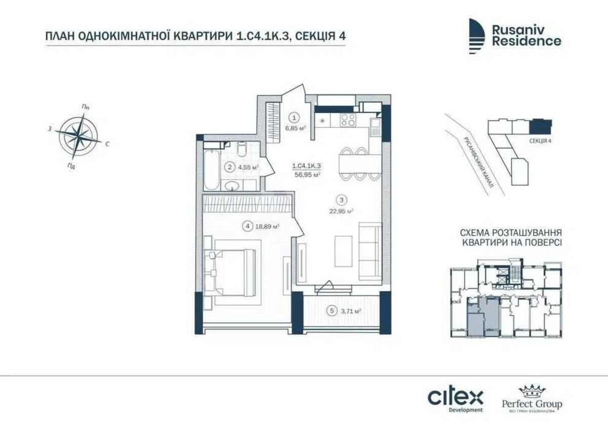 1k apartment vul. Sverstjuka Jevgena 54582529