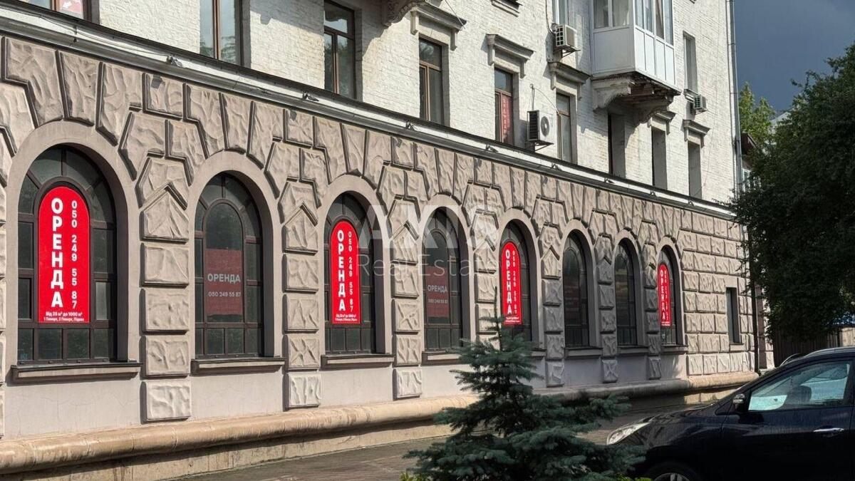Объект торговли пр-т Воздухофлотский 25, 280м2571328