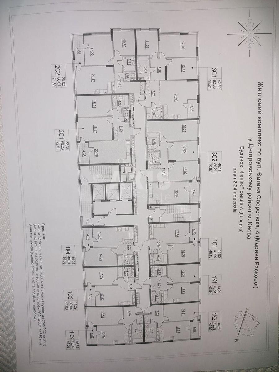 1k apartment vul. Sverstjuka Jevgena 44