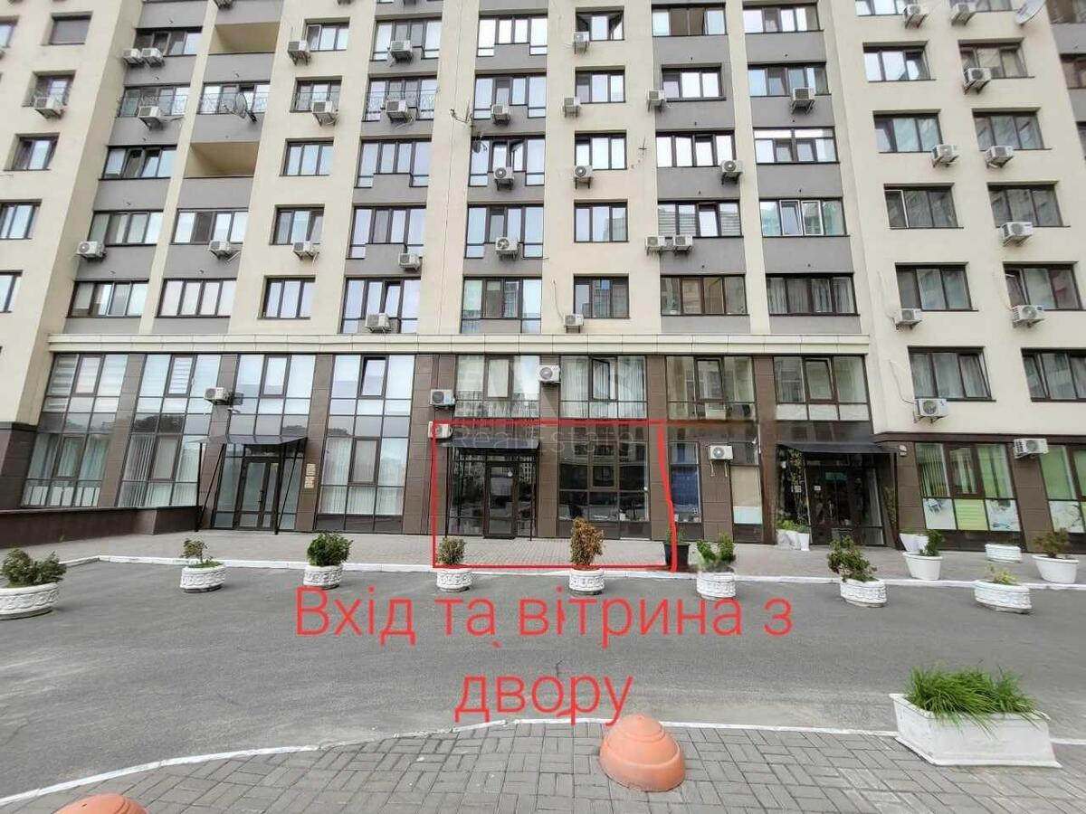 Trade object vul. Konjeva Marshala 19/14, 240m2