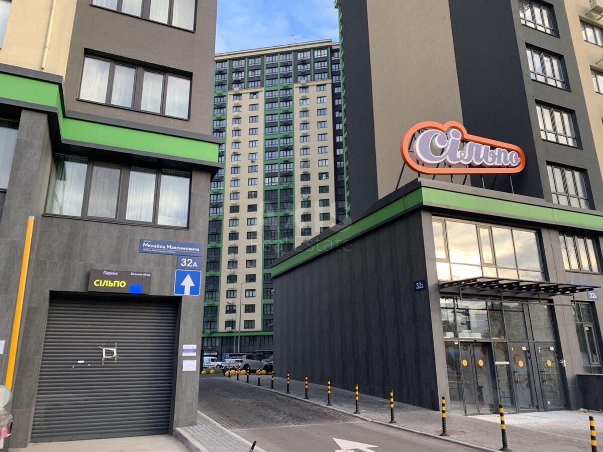 2k apartment vul. Myhajla Maksymovycha 3