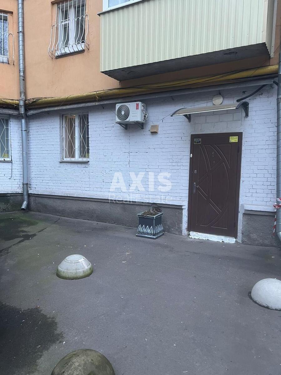 Office tupyk Tvers'kyj 7, 50m26