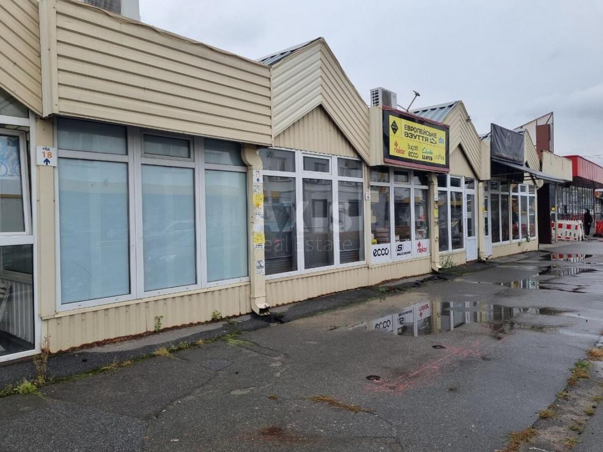 Об'єкт торгівлі вул. Вербова 24, 230м260892