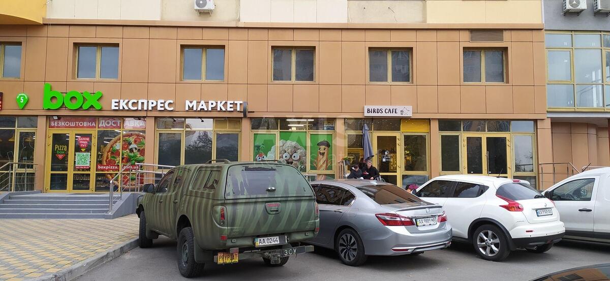 Объект торговли ул. Кондратюка Юрия 5, 50м2609073