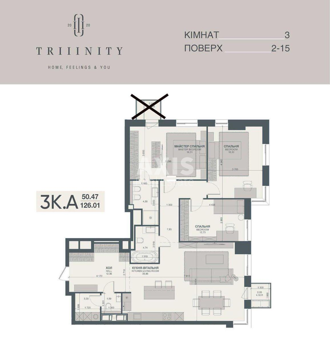 3k apartment vul. Barbjusa Anri 39/25847910