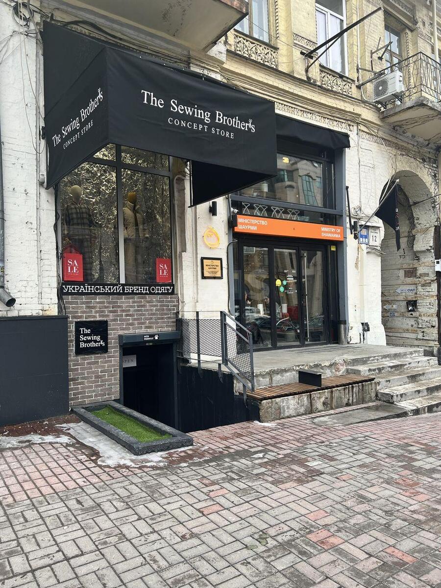 Об'єкт торгівлі вул. Басейна 1/2, 95м260295