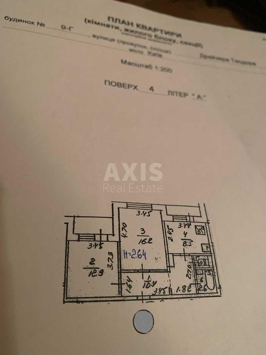 2k apartment vul. Drajzera Teodora 9Г9