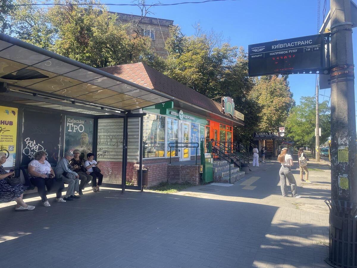 Объект торговли ул. Стеценко 5, 60м2590101