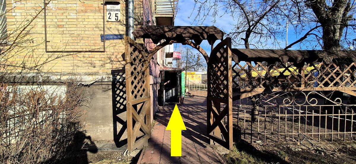 Объект торговли пр-т Леонида Каденюка 5/2, 82м263349