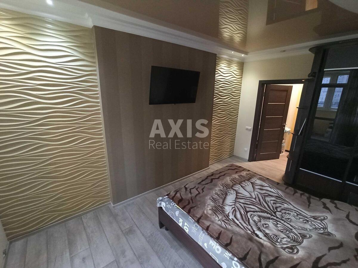 2k apartment vul. Dragomanova 2Б5