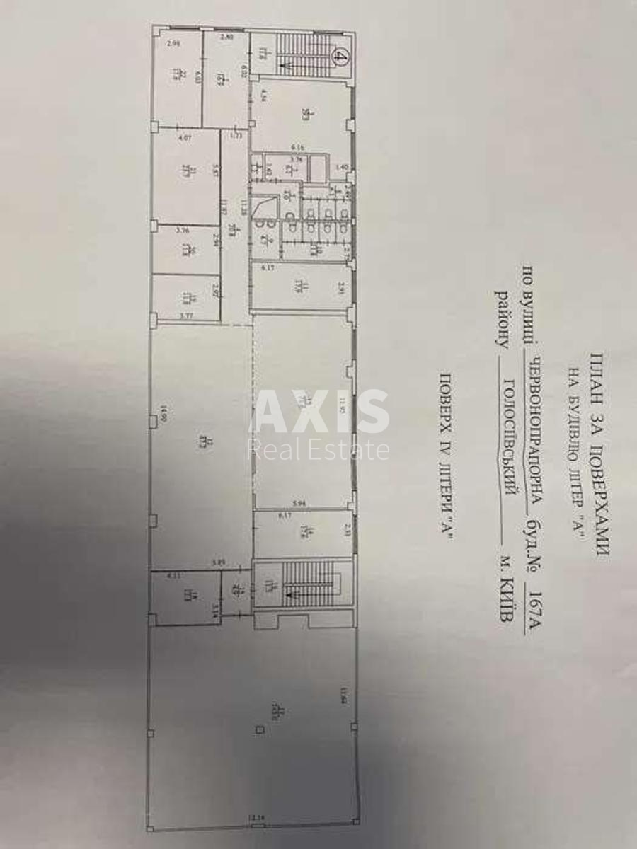 Office shljah Pyrogivs'kyj 167А, 564m2314644