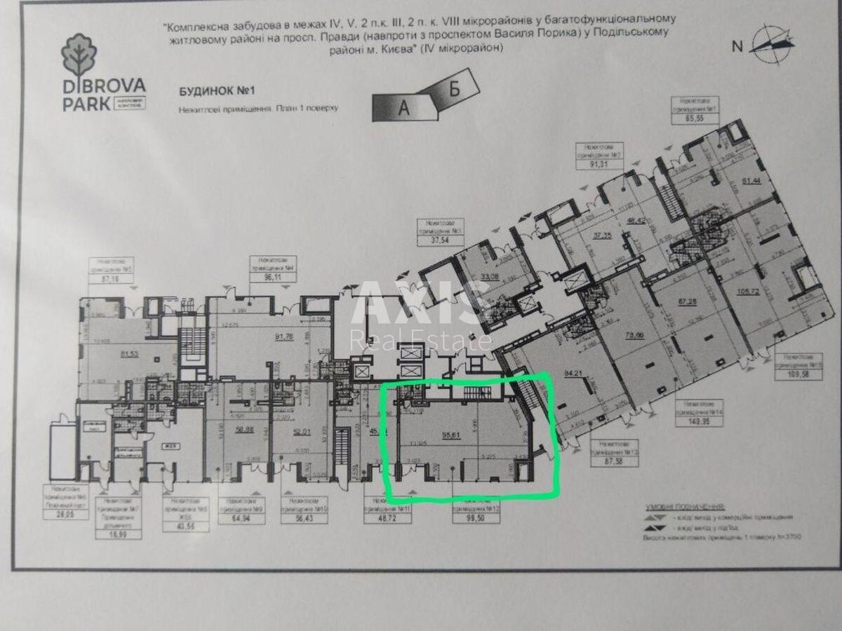 Service object vul. Viktora Nekrasova 10А, 101m2554495
